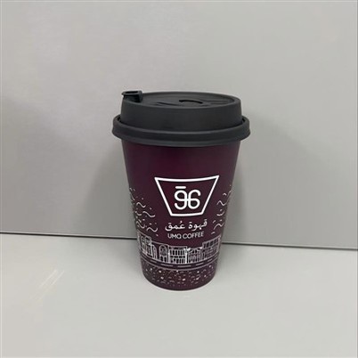 Film autocolant interior PP cupa de injecție